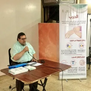 Medical Services holds a lecture on scabies
