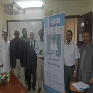 The Student: Abdullah Al-Dakheil, Conveys His Experience In English Language learning