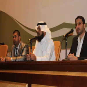 Academic Advising in view of the latter’s importance