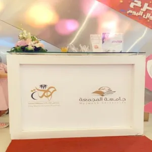 Female medical team participates in early detection of breast cancer exhibition
