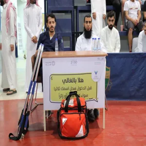 الطاقم الطبي للخدمات الطبية يشارك في دوري كرة القدم للصالات
