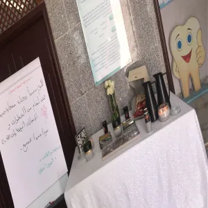 قسم الطالبات بالكلية يقيم حفل استقبال الطالبات الجدد