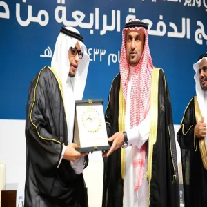 Distinguished Students Receive Deanship of Student Affairs Medal from His Highness the University Rector for Their Distinction