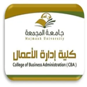 College of Business Administration Receives Approximately 400 Students in the Summer Program for the Academic Year 1434/1435 H