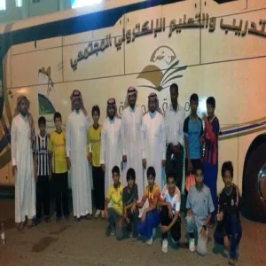 "Training And E-Education Community Mobile Bus "Continues Its Summer Operational Plan In" Artawiyah "