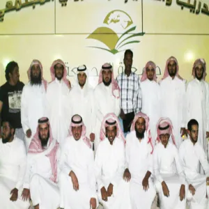 A bus training, trained 35 trainees in the Good Life Awareness Forum in the Mejmaah