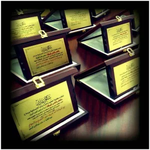 Faculty of Sciences and Humanities in Remah (Womens’ campus) Holds the Annual Celebration for Its Staff