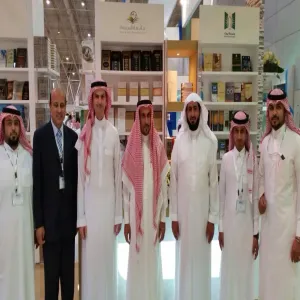 Majmaah University Concludes the First Participation in Riyadh International Book Fair