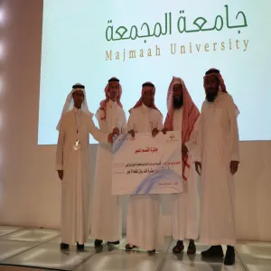 Zulfi College of Education Holds an Honoring Ceremony for Department of Islamic Studies for Winning Scientific Research Award