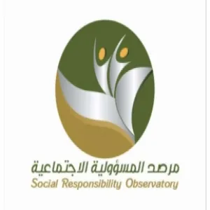الجامعة تشارك في إعداد مبادرة مركز مرضى الشلل الدماغي