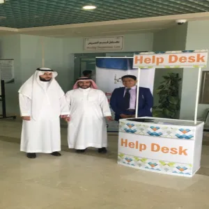 استقبال عميد كلية العلوم الطبيه التطبيقيه للطلاب