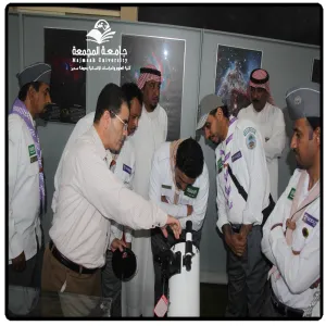 ASTRONOMICAL OBSERVATORY RECEIVES LEADERS OF PEACE SCOUT