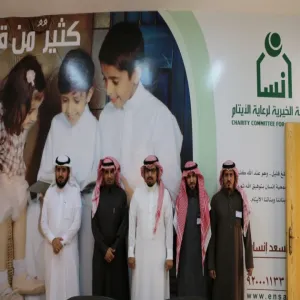 Deanship of Community Service and Continuing Education in Almajma’ah Discusses Cooperation with the Society “Ensaan” in Almajma’ah