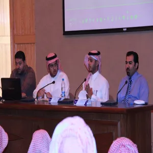The forum that held to introduce Secondary School students, third class about the college