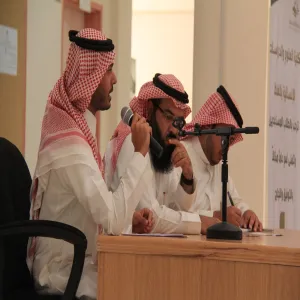 welcome Ceremony For New Students