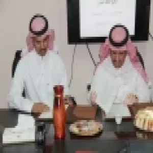 Signing of Memorandum of Understanding between Entrepreneurship National Institute and Majmaah University