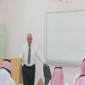 The Deanship Strongly Believes in the Importance of Training Courses for Its Students as Part of Developing Their Skills