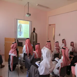 A Course Entitled  Personal Strategic Planning