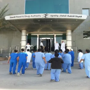 The General Corporation for Food and Medicine hosted College of Medicine Students in a regular Visit