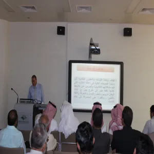 Workshop on “Academic Counseling” Held in College of Science in Zulfi