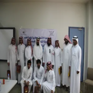Cultural Contest
