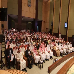 The Concluding Celebration of Student Activities in Faculty of Sciences in Alzulfi