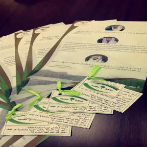 كلية الطب (أقسام الطالبات) تقييم فعالية للاحتفاء باليوم الدولي لمكافحة الفساد