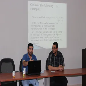The Obstacles of Automatic Translation of Rhetorical Expressions in Political Speech from Arabic to English