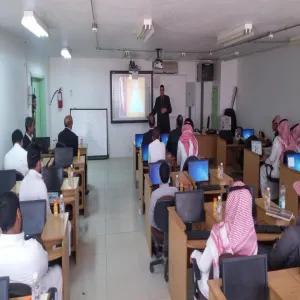 وحدة التميز بالتعليم والتعلم تنظم محاضرة بعنوان  (( كيف تخطط لمستقبلك )) لطلبة الكلية