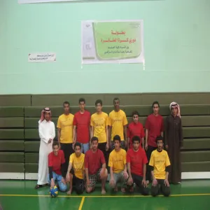 The final game in volleyball