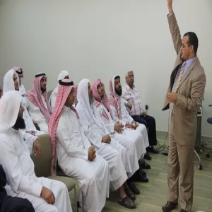 Smart Board Training Course