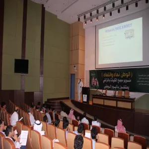 seminar on the general principles of medicine that is based on proofs