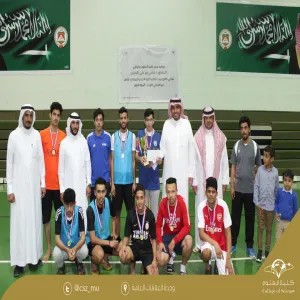اختتام بطولة كأس العمادة لكرة القدم صالات