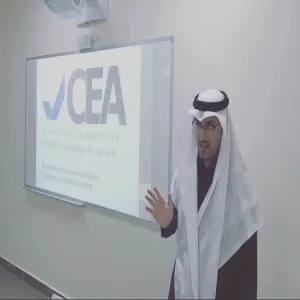 ورشة عمل عن الاعتماد الأكاديمي (CEA) من هيئة الإعتماد الأمريكية لقسم اللغة الإنجليزية بالكلية