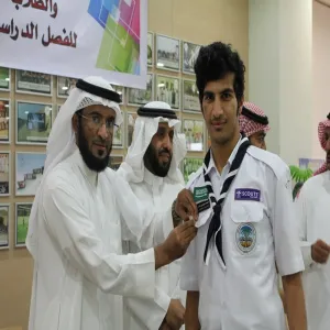 Deanship of Students Affairs Celebrates Its Achievements
