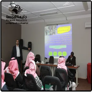 (Training Session entitled (Principles of Scientific Research and Skills