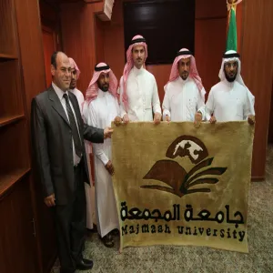 On the Occasion of the College Organization for the Career Day