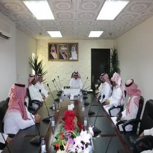 Eid Ceremony for the Staff of the General Administration of Administrative and Financial Affairs