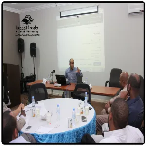 Training Course on Using D2L Basic Tools