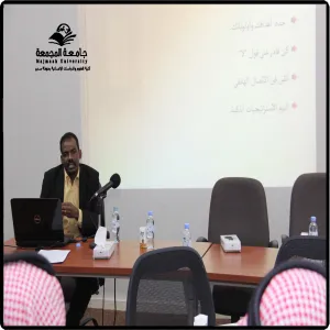 A Training Session Entitled Time Management