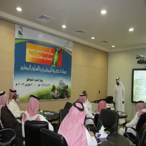 The Deanship Holds a Workshop on the Quality of Treated Waste Water and its Uses