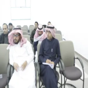 ورشة عمل بكلية الهندسة بعنوان "استعداد الكلية للإعتماد الأكاديمي من المركز الوطني للتقويم والإعتماد الأكاديمي "