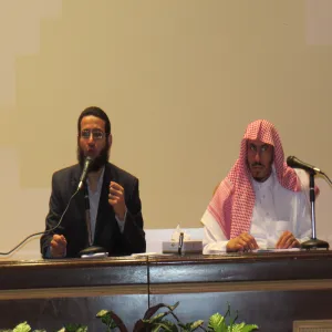 THE COLLEGE OF EDUCATION IN ZULFI HELD A PANEL DISCUSSION ENTILTED "THE FORMS OF VILIFIED MANNERS"