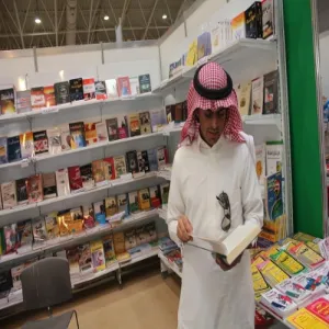 Deanship of Student Affairs Brings the University Students to the Book Fair and Financially Supports Them
