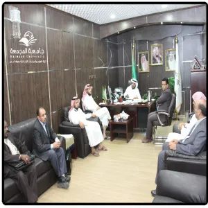 RECEPTION OF INTERNAL AUDIT TEAM FROM THE DEANSHIP OF QUALITY AND SKILLS DEVELOPMENT