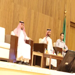 Preparatory Year Deanship Introductory Meeting