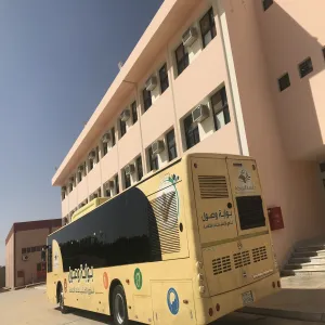 "بوابة وصول" تُنفذ دورة تدريبية