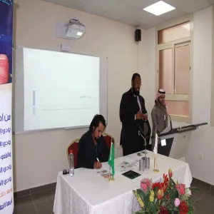 المشروع الوطني لمكافحة التدخين