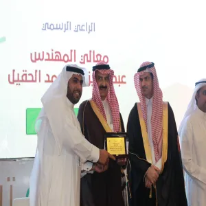 كلية العلوم بالزلفي تحصد المراكز الأولى من جائزة جامعة المجمعة للابتكار وريادة الأعمال في نسختها الثالثة للعام الجامعي 1438/1439