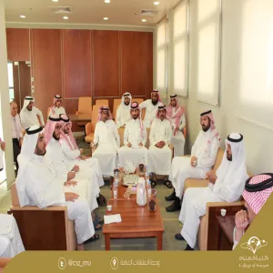 كلية العلوم بالزلفي تستقبل وفد عمادة شؤون الطلاب